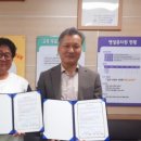 참빛지역아동센터 이미지