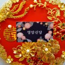 세븐일레븐 사창중앙점 | 아들의 기운을 정확히 읽어준 청주사주잘보는곳 영암신당