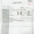 늘가까운치과의원 이미지