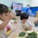 7월 22일 수요일 : 농작물 판매 포장해보기, 오이로 놀아요. 이미지