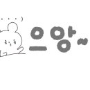 호텔 콤마 이미지