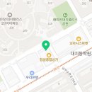 청실두꺼비공인중개사사무소 이미지