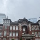 바이더웨이편의점 | 도쿄 비오는 날 후지산투어 ㅣ 비와서 후지산 눈꼽만치도 못본 절망여행편