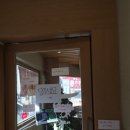 지에스25논현강남점 이미지