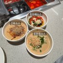 동민화장품 | このまま未来も変えれそう！