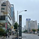 왕호떡