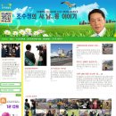 남해의원 이미지