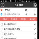 갠지스 사우나 이미지