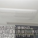 수성이엔지주 네이버블로그