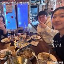 (주)다원앤컴퍼니 연봉정보가 궁금했다니