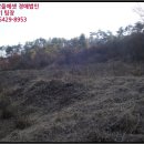 비두보건진료소 이미지