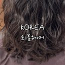 밀라노헤어샵 - 아산시 | 밀라노헤어샵