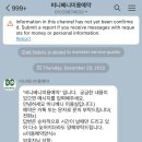 비니베니(Biny Beny) 이미지