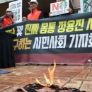 신세계개발 네이버블로그
