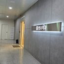 빈스치과의원 이미지