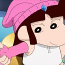 루미니스