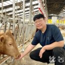철규농장 네이버블로그