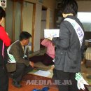 예래5통 이미지