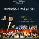 시민문화여성회관신부분관 이미지