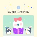 애견아트 이미지