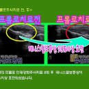 유상호한의원 이미지