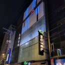 루이모텔 이미지