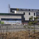 365하나로약국 이미지