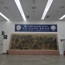 (주)해성 | 부산경남 합동경매 후기 | 해성아트베이 1층에서 열린 10월 추석 연휴 경매 현장 스케치