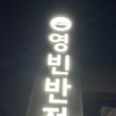중앙로 59 이미지