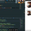 friends screen 이미지