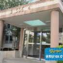 대지로15번길 이미지