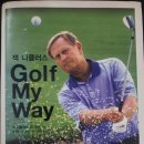 마이골프(MY GOLF) 이미지