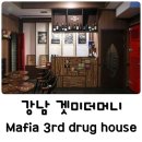 겟미더머니