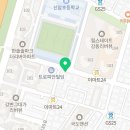 크래커영어교습소