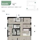 도안에비뉴부동산공인중개사사무소 이미지