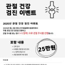 (주)더셈펫바이오 이미지