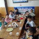 인제합기도 이미지