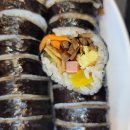 모꼬지김밥