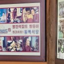 별량시장 이미지