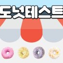 주식회사 버즈업