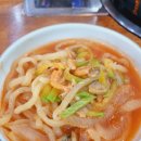 공주손칼국수 이미지