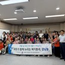 한국폴리텍대학 강릉캠퍼스