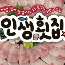 봉곡로-15 이미지