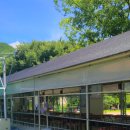 형제가든 이미지