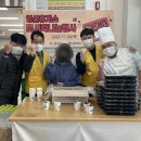 영산휴게소