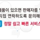 대흥기기(주) 네이버블로그