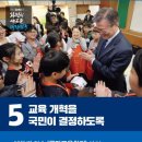 전남고시학원 이미지