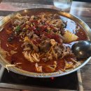 마라에 꼬치다 네이버블로그