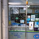 크린토피아대화역점 이미지