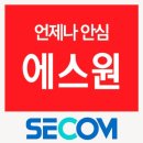 투에스테크 이미지